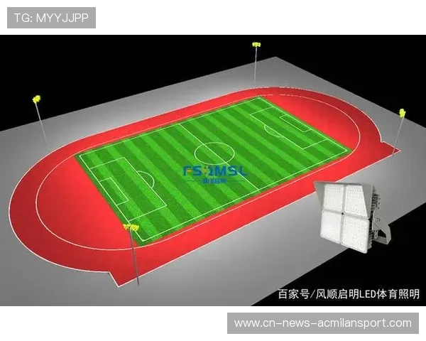 体育场馆夜间照明节能改造投入使用降低运行成本，体育场照明设计方案