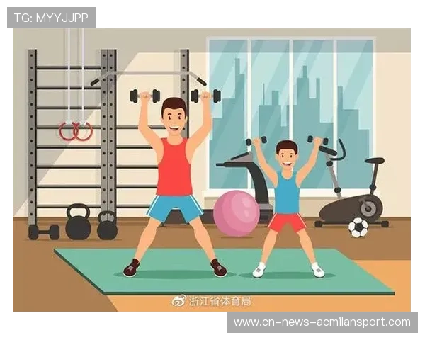 体育赛事公共治理机制探索推进地方执行